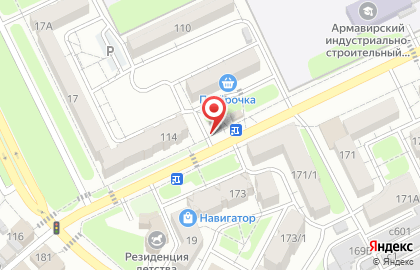 Магазин Диана на Новороссийской улице на карте