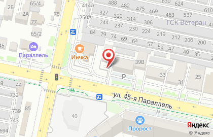 Автостоянка в Ставрополе на карте