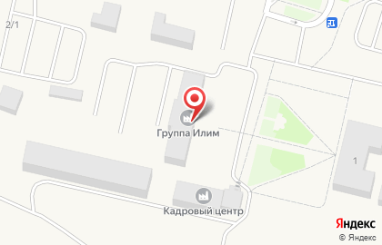Группа компаний Илим на карте