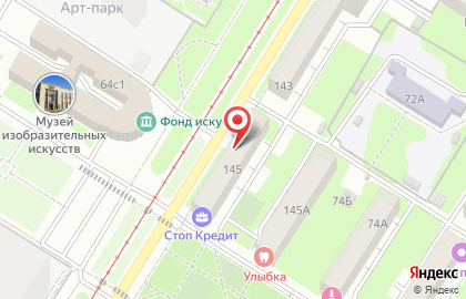 Компания Автосвар на карте