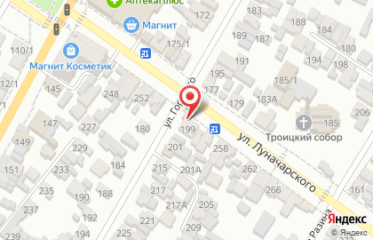 Магазин Молочная лавка на улице Луначарского на карте