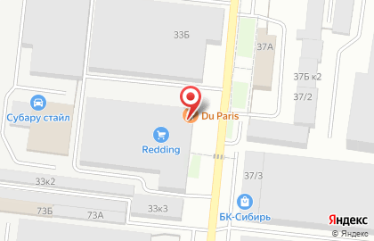 Группа компаний Гейзер на площади Карла Маркса на карте