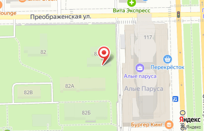 Кировский областной наркологический диспансер на карте