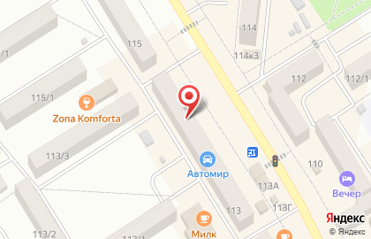 Зооцентр Рекс на карте
