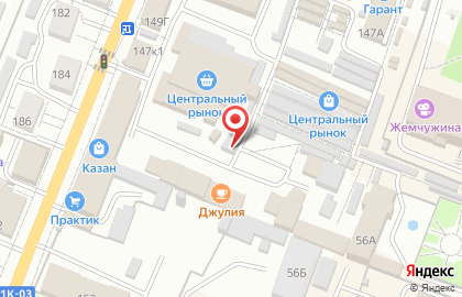 Магазин семян и удобрений на Комсомольской на карте