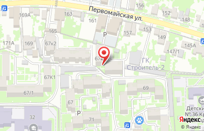Стоматология Улыбка в Пятигорске на карте