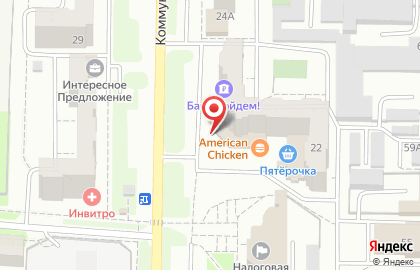 Магазин мясных изделий Уральский богатырь на Коммунистическом проспекте, 22 на карте