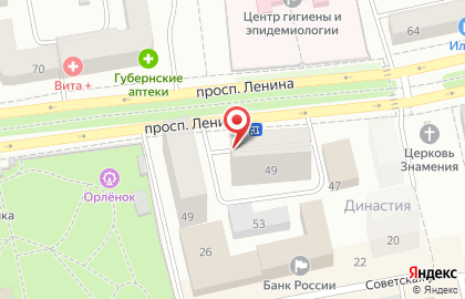 Страховая компания СМК РЕСО-Мед на проспекте Ленина на карте