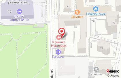 Автошкола "АВТОИНЛАЙН" на улице Урицкого на карте