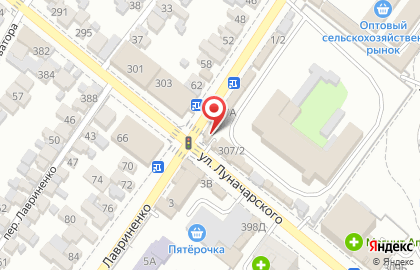 Студия Импульс на улице Лавриненко на карте