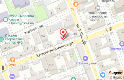 Шерлок Холмс ПАБ на карте