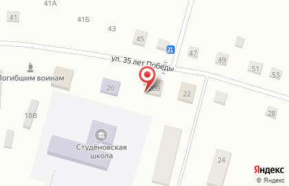Продуктовый магазин Вика в Новосибирске на карте