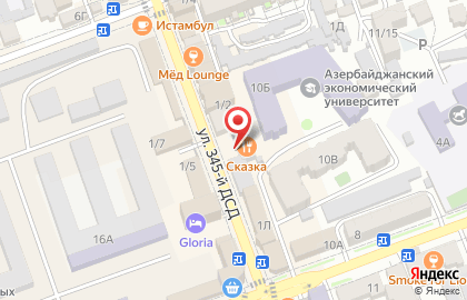 Ресторан Сказка в Дербенте на карте