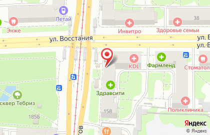 Сервисный центр ProfiPrime на улице Декабристов на карте