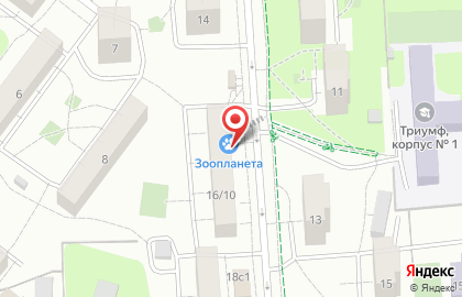 Зооцентр ЗооПланета на карте