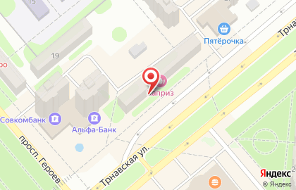 Салон Каприз на Трнавской улице на карте