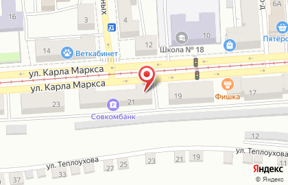 Аптека Елма в Челябинске на карте