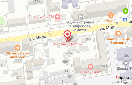 МАКС на улице Мира на карте