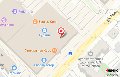 Магазин Kuchenland Home на улице Максима Горького на карте