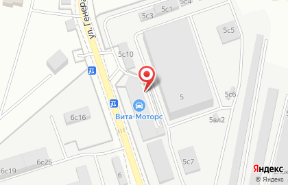Авторизованный сервисный центр Mobil 1 Центр на Верейской улице на карте
