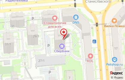 Банкомат Сбербанк России на улице Титова, 27 на карте