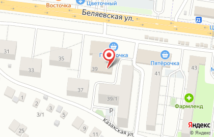 Сеть супермаркетов Полушка в Ленинском районе на карте