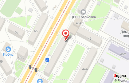 Парикмахерская На высоте на проспекте Шахтёров на карте