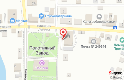 Магазин товаров для дома на Московской, 2 на карте