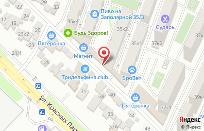 Продовольственный магазин Агрокомплекс Выселковский на ​Заполярной на карте