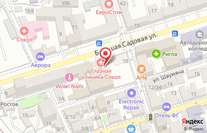 Офтальмологическая клиника Сокол на Большой Садовой улице на карте