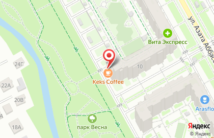 Кофейня Keks на карте