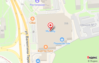 Магазин молодежной одежды А+ на карте