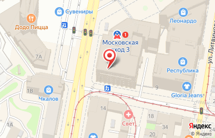 Сеть офф-прайс магазинов Familia на улице Фильченкова на карте