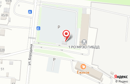 Центр страхования и оформления автомобилей и оформления автомобилей в Кировском районе на карте
