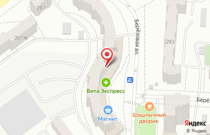 Компания Ру-Сантехник на улице Стара Загора на карте