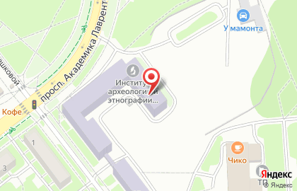 Журнал АкадемLife на проспекте Академика Лаврентьева на карте