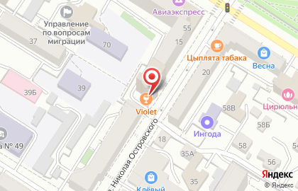 Институт судебных экспертиз и криминалистики на улице Николая Островского на карте