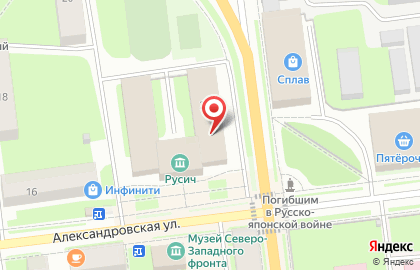 iService на Александровской улице на карте