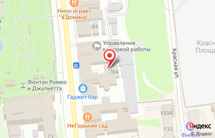 Адвокатский кабинет Соковикова Е.Н. на карте