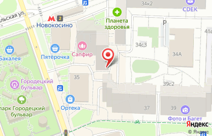 Район Новокосино Общественный пункт охраны порядка Восточного административного округа на Городецкой улице, 3 на карте