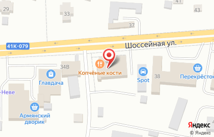 Магазин Градусы в Санкт-Петербурге на карте