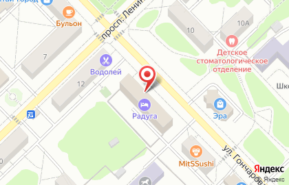 Гостиница Радуга на улице Гончарова на карте