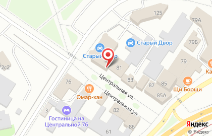 Магазин индийских товаров Indostan на карте