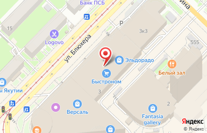 Салон красоты Saxap на площади Карла Маркса на карте