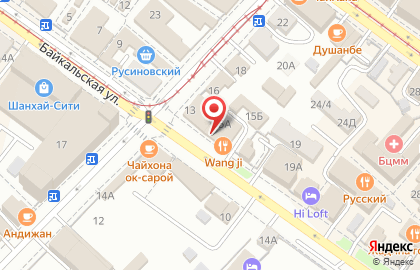 Магазин продуктов Добрый на Байкальской улице на карте