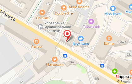 Центр занятости населения Ленинского района в Ленинском районе на карте