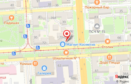 Студия красоты Felice на проспекте Кирова на карте