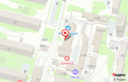 Торговая компания Спектр на Демидовской улице на карте