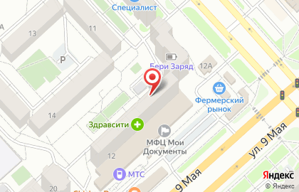 Автопомощь компания по отогреву авто в Советском районе на карте
