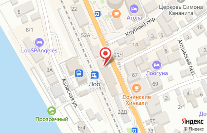 Компания бухгалтерских услуг на улице Декабристов на карте